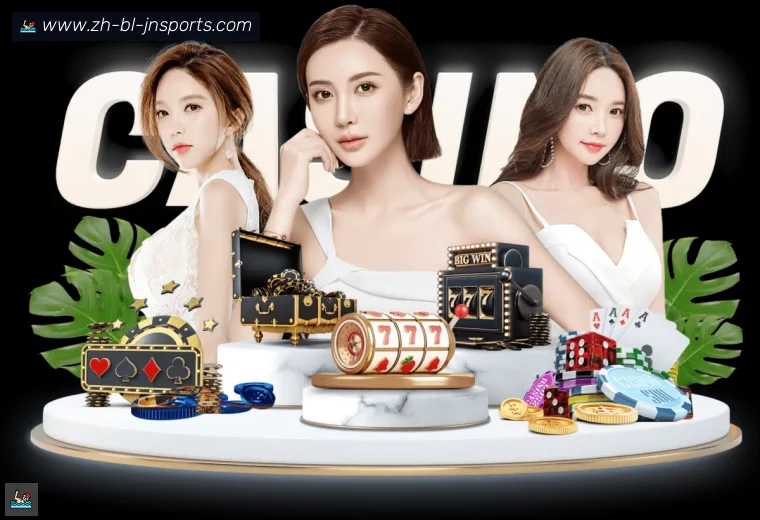 jn江南体育全站APP