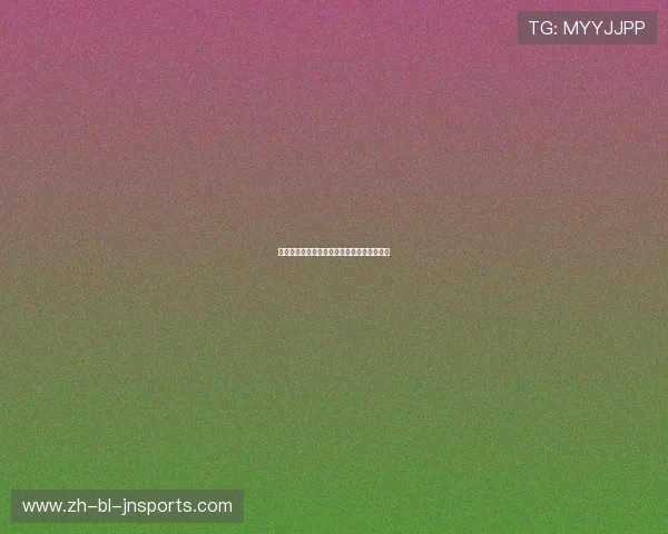 利物浦英超球队现役球员名单与核心阵容分析