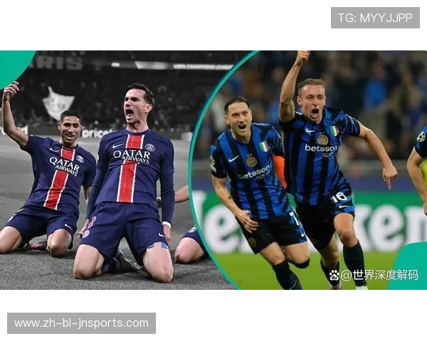 曼联与AC米兰欧冠世纪对决回顾与关键球员表现