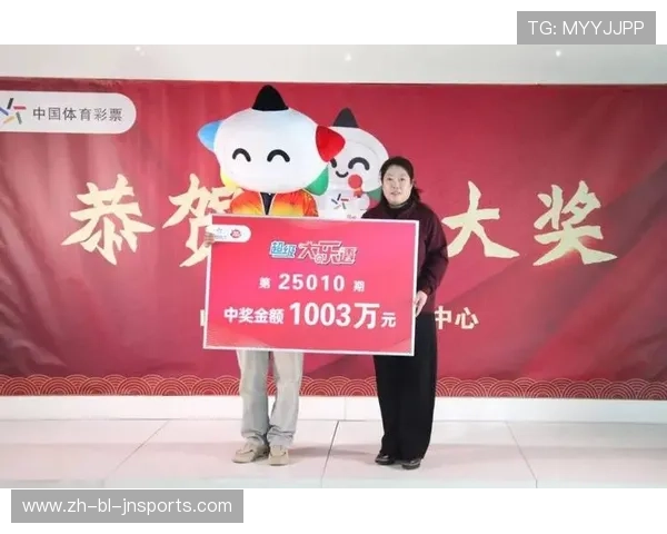 从酒店服务员到千万富翁机选彩票中7194万当地近期大奖频出引热议